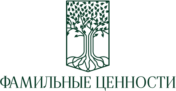 Фамильная посуда