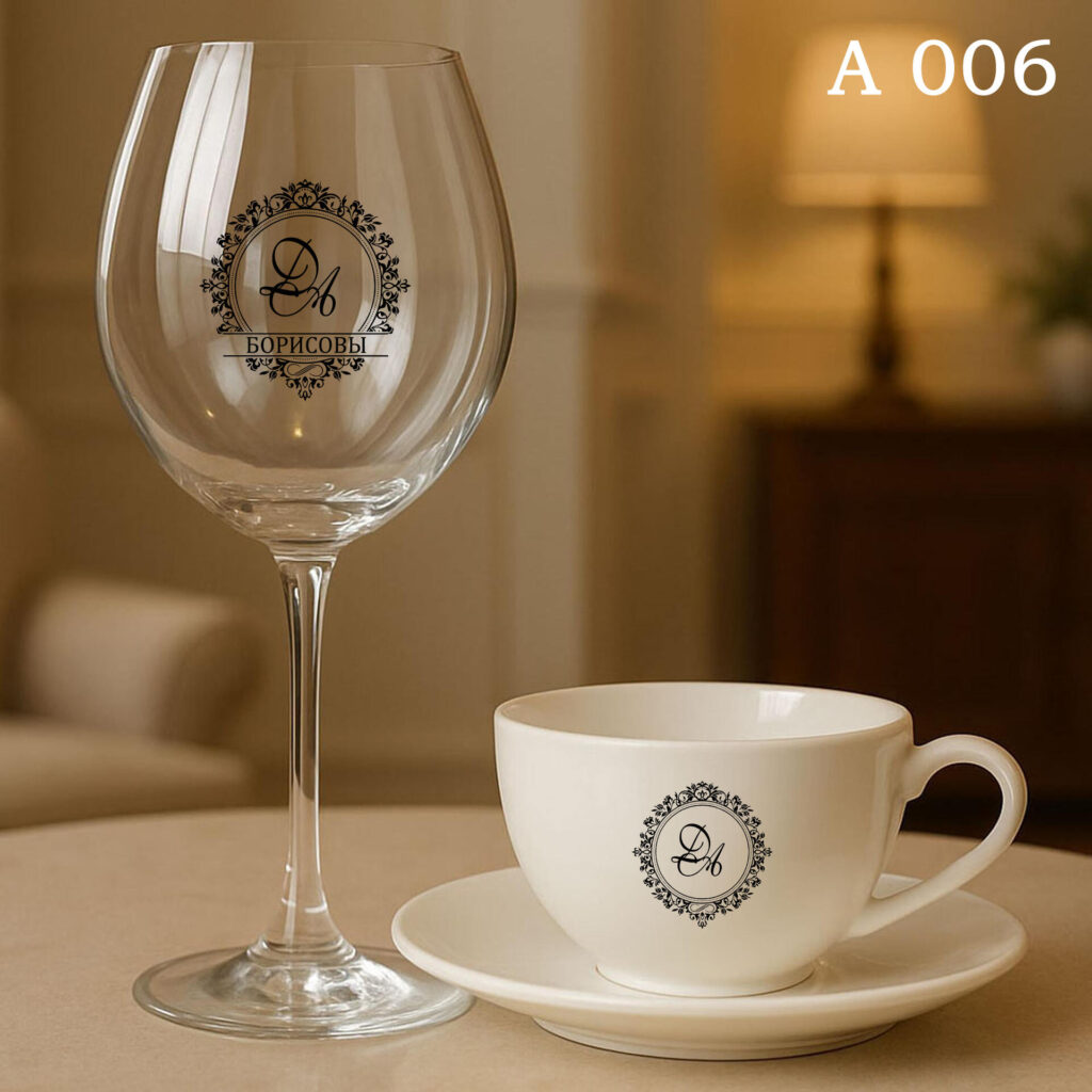 A006