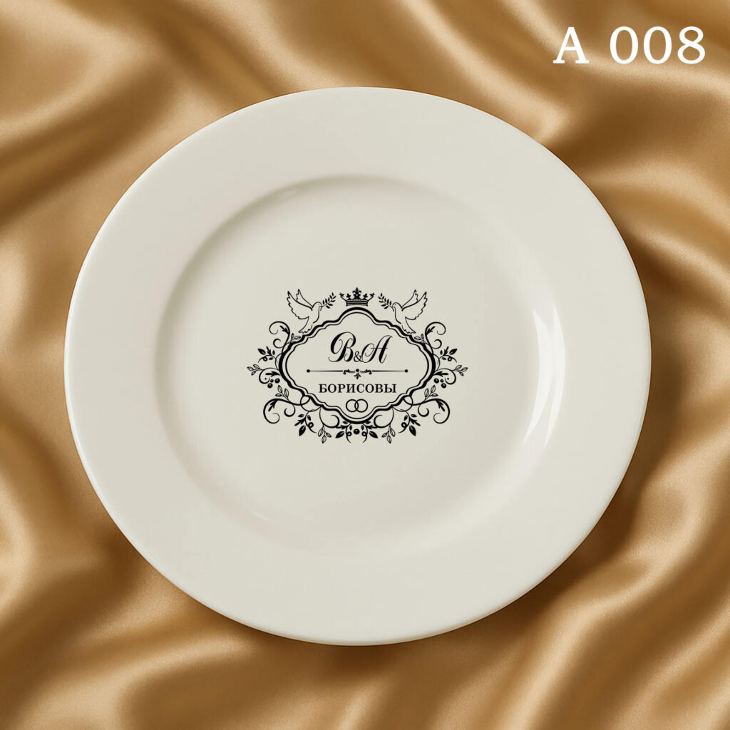 A008