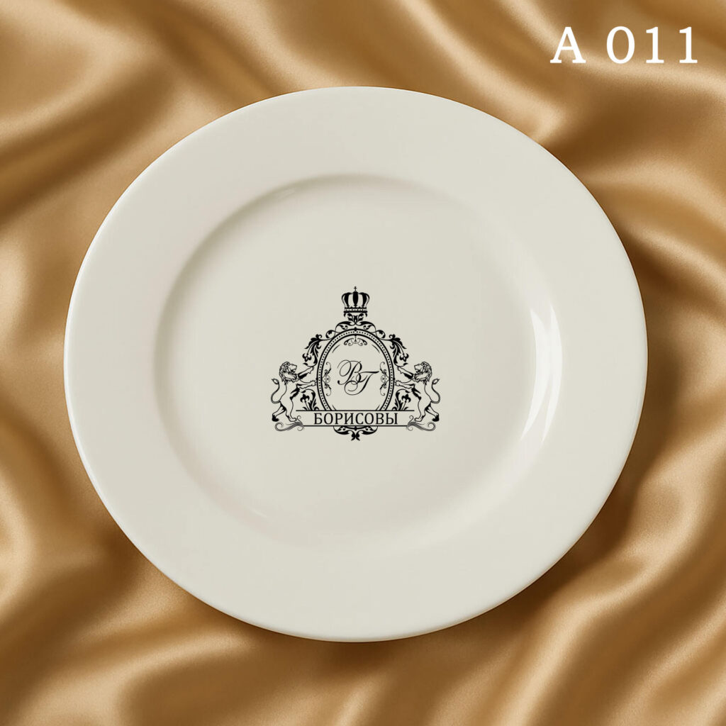 A011