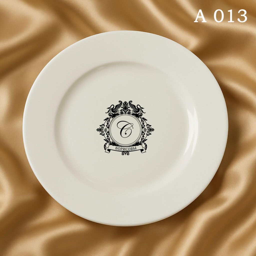 A013