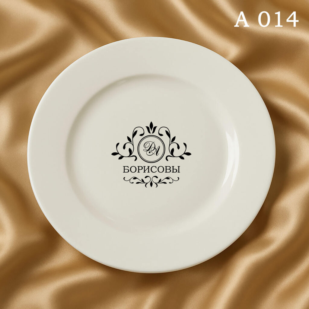 A014