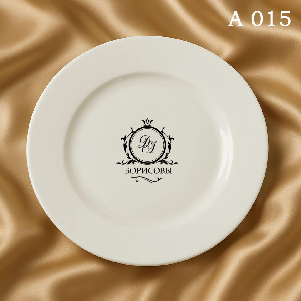 A015