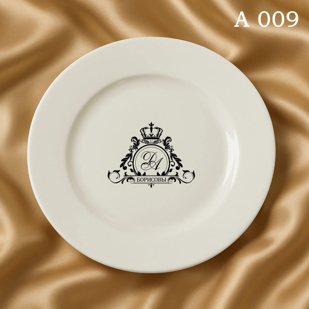 A009