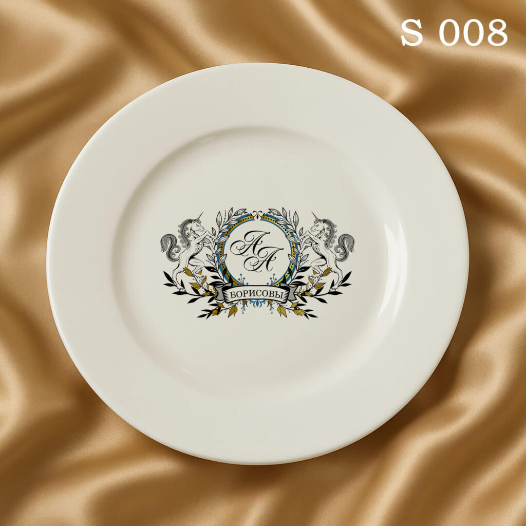 S008