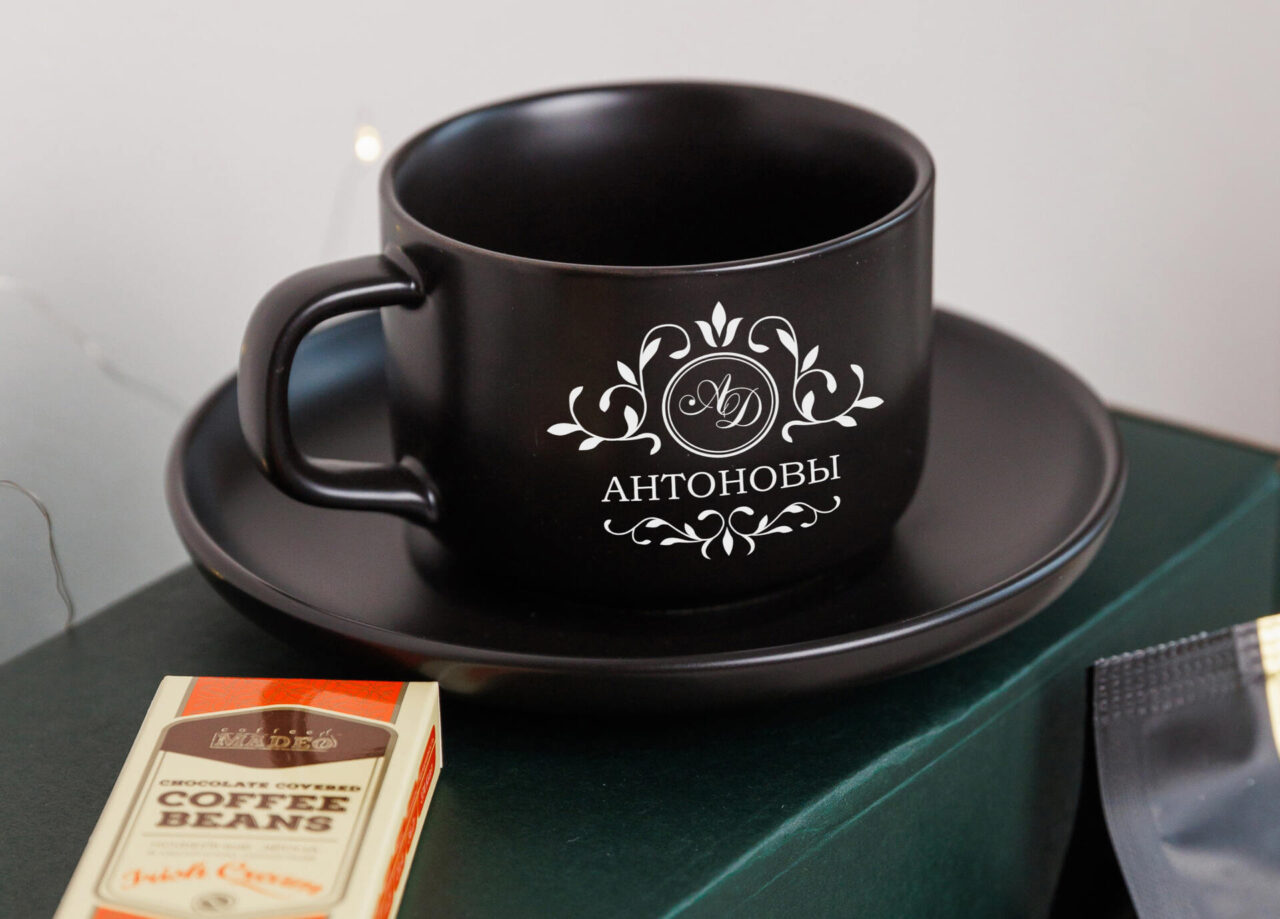 Подарочный набор на 2 персоны