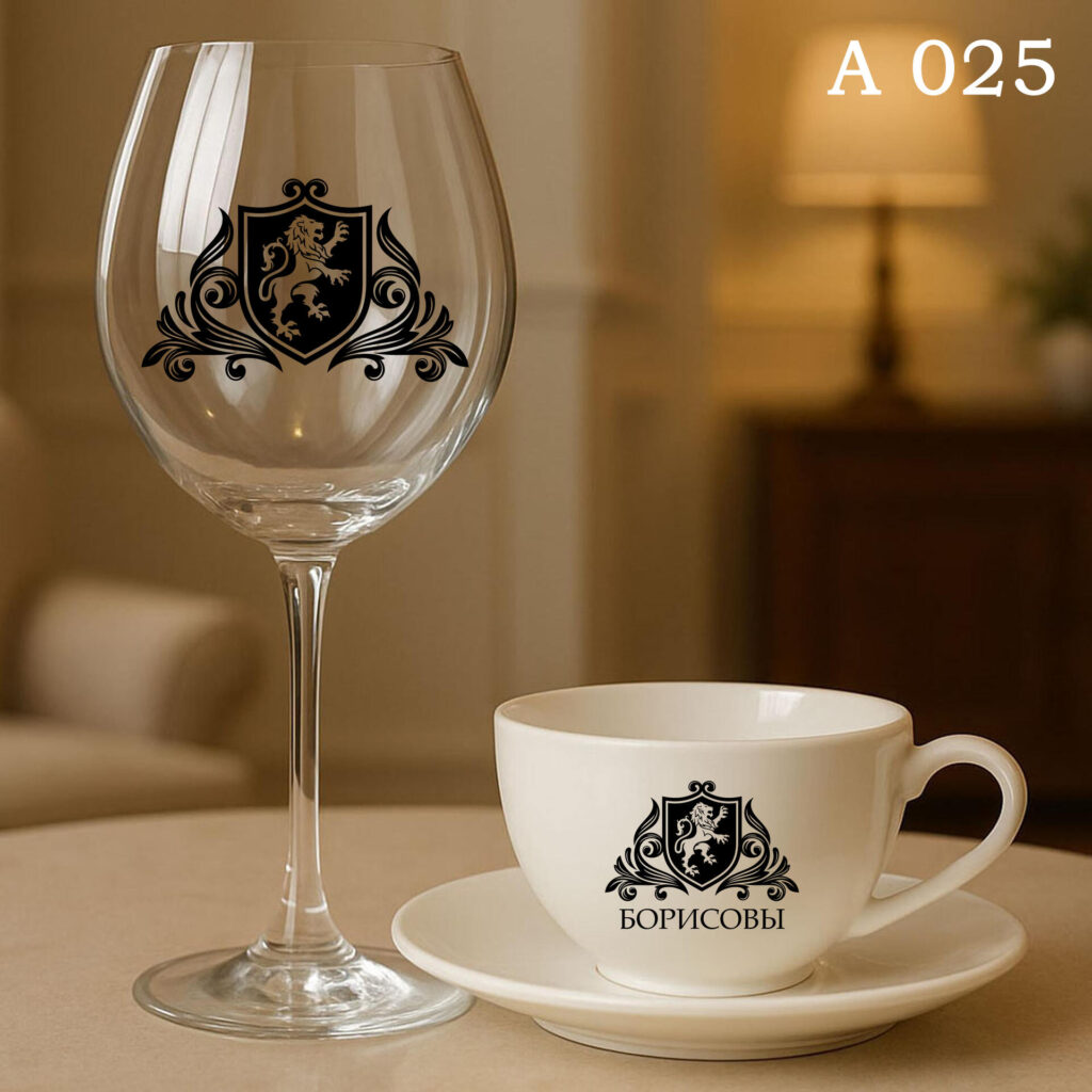 A025