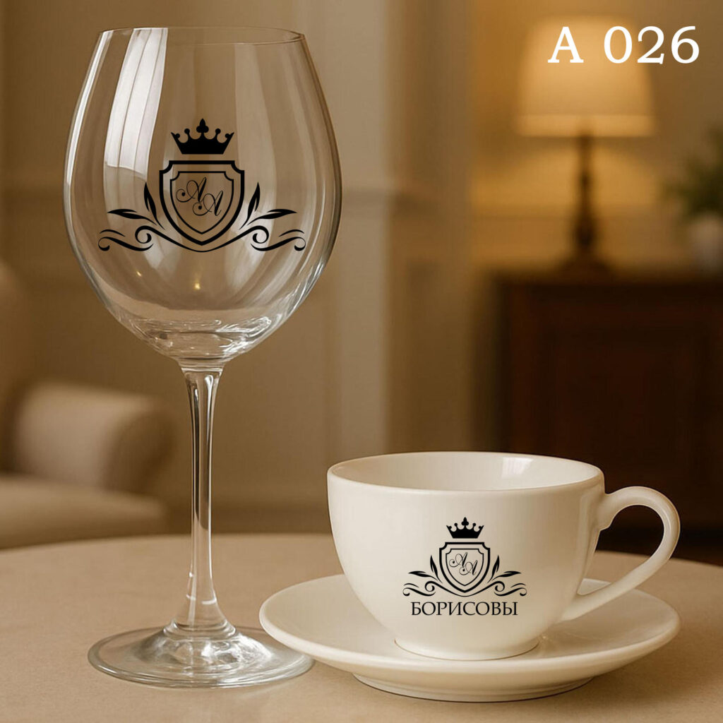 A026