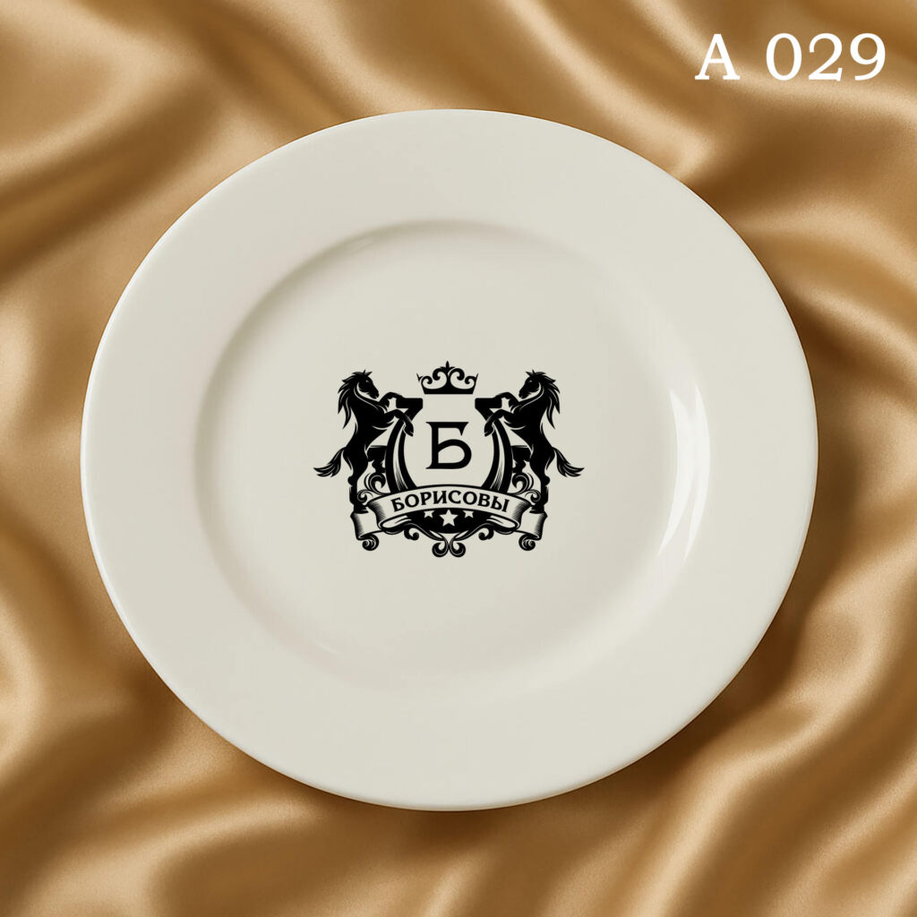 A029