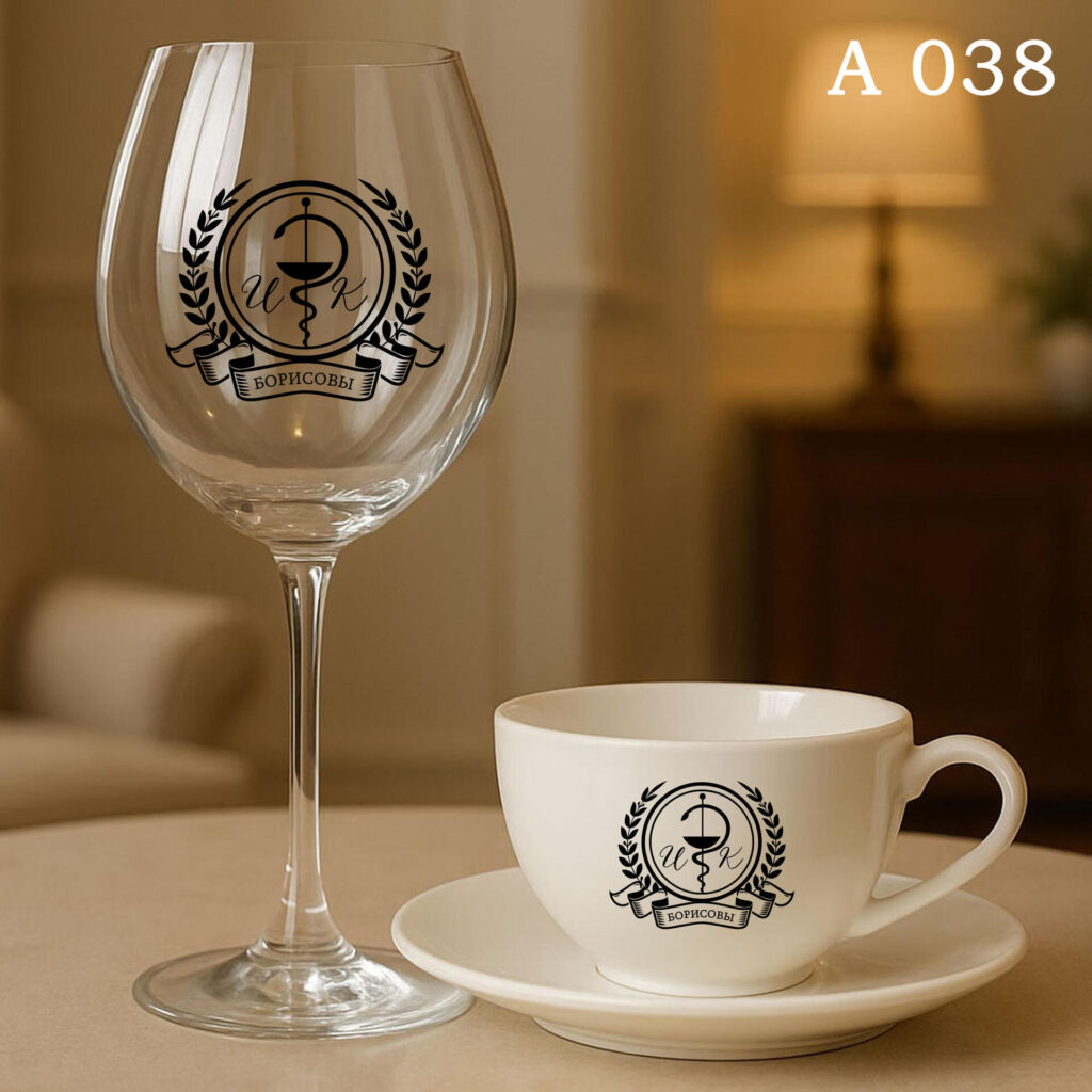 A038