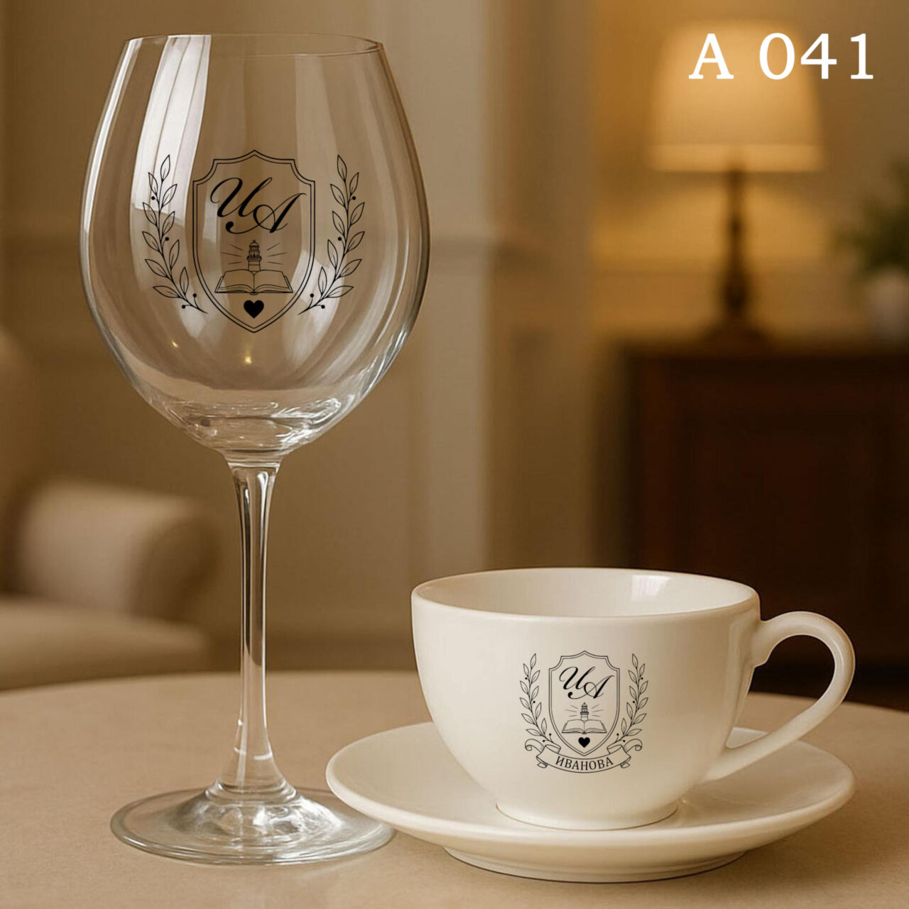 A041
